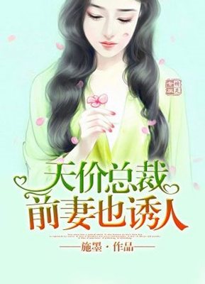 菲律宾绿卡结婚(婚签绿卡指南)